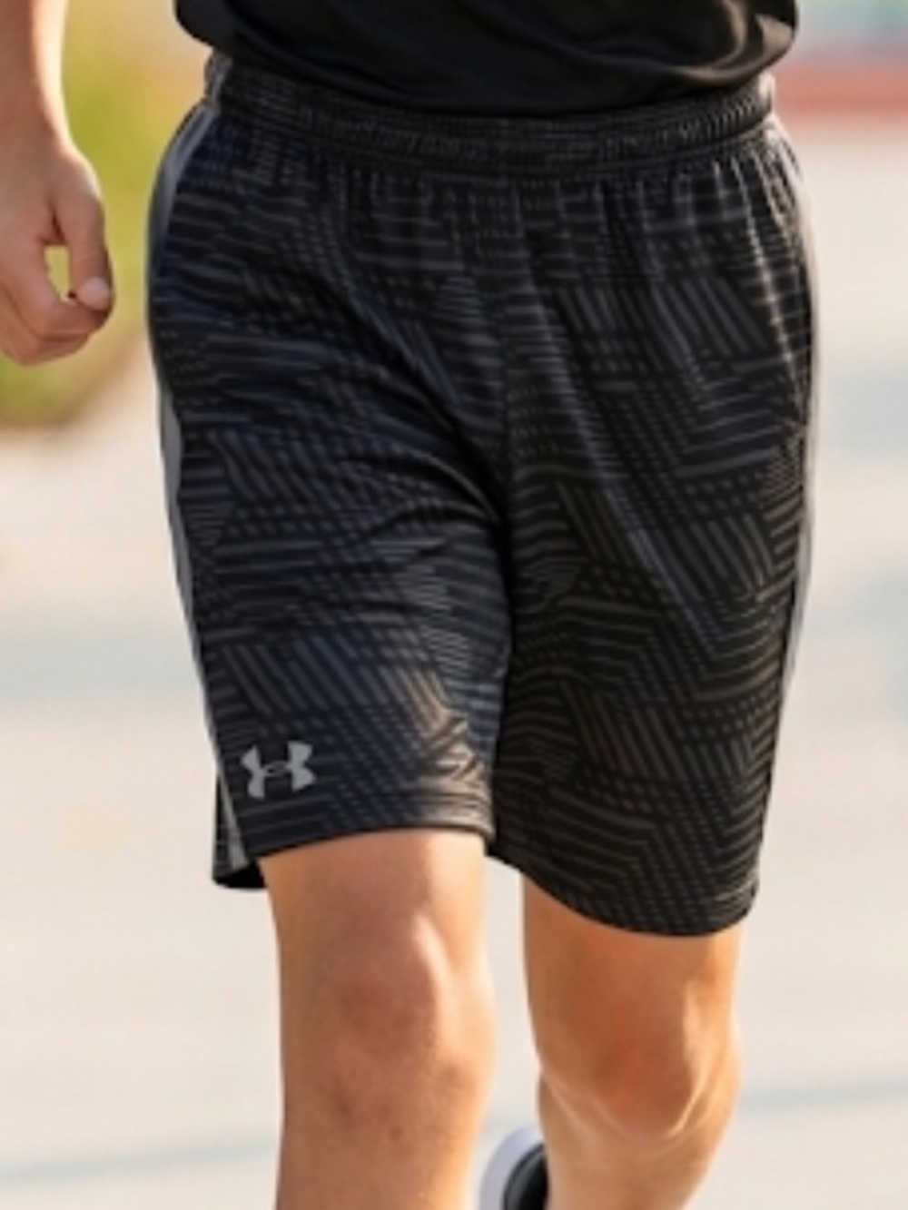 Under Armour Boys' Athletic Shorts, Size YLG Black Patterned, Adjustable Waist